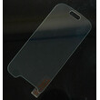 GEMBIRD GLASS SCREEN PROTECTOR FOR SAMSUNG GALAXY S4 MINI