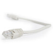 CABLEXPERT CAT5e UTP PATCH CORD GREY 0,25M
