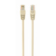 CABLEXPERT CAT5E UTP PATCH CORD GREY 1.5M
