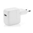 APPLE TRAVEL CHARGER MD836ZM/A A1401 12W RETAIL PACK