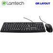 LAMTECH WIRED COMBO KEYBOARD AND MOUSE