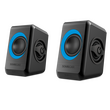 SONIC GEARS USB POWERED QUAD BASS SPEAKERS 2,0 BLACK TURQUILA
