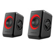 SONIC GEARS USB POWERED QUAD BASS SPEAKERS 2,0 BLACK FESTIVE RED