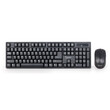 GEMBIRD WIRELESS DESKTOP SET US LAYOUT BLACK