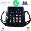 DIQ BX 2878_CPA TESLA STYLE for JEEP COMPASS mod. 2017-2020