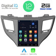 DIQ BX 2896_CPA TESLA STYLE for HYUNDAI IX35 mod. 2010-2015