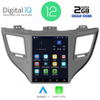 DIQ BX 2896_CPA TESLA STYLE for HYUNDAI IX35 mod. 2010-2015