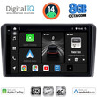 DIGITAL IQ BXK 20910_CPAA (10.1" SLIM) 4G SIM MULTIMEDIA TABLET