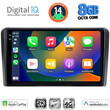 DIGITAL IQ BXK 20910_CPAA (10.1" SLIM) 4G SIM MULTIMEDIA TABLET
