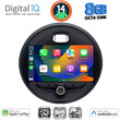 DIGITAL IQ BXK 20066_CPAA (9inc) MULTIMEDIA TABLET for MINI COOPER (F55-56-F57) mod. 2015> CLUBMAN (F54) mod. 2015> ROADSTER (F59) mod. 2014> COUNTRYMAN (F60) mod. 2016>