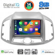 DIGITAL IQ BXK 20071_CPAA (9inc) MULTIMEDIA for CHEVROLET CAPTIVA mod. 2012>