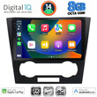 DIGITAL IQ BXK 20073_CPAA (9inc) MULTIMEDIA TABLET for CHEVROLET EPICA mod. 2006-2011