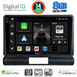 DIGITAL IQ BXK 20093L_CPAA (9inc) MULTIMEDIA TABLET for CITROEN C3 - DS3 mod. 2016> Low Version
