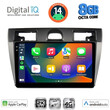 DIGITAL IQ BXK 20153_CPAA (9inc) MULTIMEDIA TABLET for FORD FIESTA mod. 2005-2008