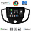 DIGITAL IQ BXK 20179_CPAA  (9inc) MULTIMEDIA TABLET for FORD TRANSIT mod. 2014-2020