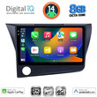 DIGITAL IQ BXK 20203_CPAA (9inc) MULTIMEDIA TABLET for HONDA CRZ mod. 2010-2016