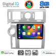 DIGITAL IQ BXK 20216_CPAA (9inc) MULTIMEDIA TABLET for HUMMER H2 mod. 2008-2009
