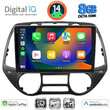 DIGITAL IQ BXK 20226_CPAA  (9inc) MULTIMEDIA TABLET for HYUNDAI i20 mod. 2008-2013