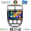 DIGITAL IQ BXK 20256_CPAA (9inc) MULTIMEDIA TABLET for ISUZU DMAX mod. 2020>
