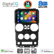 DIGITAL IQ BXK 20294_CPAA (9inc) MULTIMEDIA TABLET for JEEP WRANGLER  mod. 2006-2011