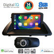 DIGITAL IQ BXK 20340_CPAA (9inc) MULTIMEDIA TABLET for LEXUS CT 200 mod. 2011-2020