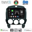 DIGITAL IQ BXK 20361_CPAA (9inc) MULTIMEDIA TABLET for MAZDA 2  mod. 2007-2014