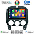 DIGITAL IQ BXK 20361_CPAA (9inc) MULTIMEDIA TABLET for MAZDA 2  mod. 2007-2014