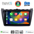 DIGITAL IQ BXK 20377_CPAA (9inc) MULTIMEDIA TABLET for MAZDA 6 mod. 2008-2012