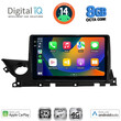 DIGITAL IQ BXK 20379B_CPAA (9inc) MULTIMEDIA TABLET for MAZDA 6 mod. 2021>