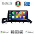 DIGITAL IQ BXK 20379_CPAA (9inc) MULTIMEDIA TABLET for MAZDA 6 mod. 2017-2020