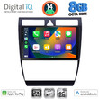 DIGITAL IQ BXK 20006_CPAA (9inc) MULTIMEDIA TABLET for AUDI A6 mod. 1998-2005