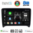 DIGITAL IQ BXK 20009_CPAA (9inc) MULTIMEDIA TABLET for AUDI TT  mod. 2007-2015