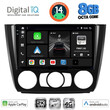 DIGITAL IQ BXK 20040_CPAA A/C (9inc) MULTIMEDIA TABLET for BMW S.1  E81-82-87-88 mod. 2004-2013