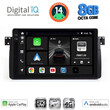 DIGITAL IQ BXK 20042_CPAA (9inc) MULTIMEDIA TABLET for BMW E46 mod. 1998-2005
