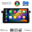 DIGITAL IQ BXK 20042_CPAA (9inc) MULTIMEDIA TABLET for BMW E46 mod. 1998-2005