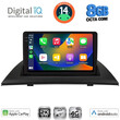 DIGITAL IQ BXK 20058_CPAA (9inc) MULTIMEDIA TABLET for BMW X3 (E83) mod. 2003-2010