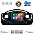 DIGITAL IQ BXK 20063_CPAA (9inc) MULTIMEDIA TABLET for MINI COOPER (R50-R52-R53) mod. 2000-2006