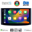 DIGITAL IQ BXK 20072_CPAA (9inc) MULTIMEDIA TABLET for CHEVROLET AVEO mod. 2006-2010