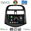 DIGITAL IQ BXK 20078_CPAA (9inc) MULTIMEDIA TABLET for CHEVROLET SPARK mod. 2009-2015
