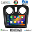 DIGITAL IQ BXK 20108_CPAA (9inc) MULTIMEDIA TABLET for DACIA LOGAN – SANDERO mod. 2012-2019