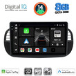 DIGITAL IQ BXK 20130_CPAA (9inc) MULTIMEDIA TABLET for FIAT 500 mod. 2007-2015