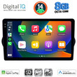 DIGITAL IQ BXK 20148_CPAA (9inc) MULTIMEDIA TABLET for FIAT TIPO mod. 2015-2023