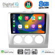 DIGITAL IQ BXK 20156_CPAA A/C (9inc) MULTIMEDIA TABLET for FORD FOCUS mod. 2005-2012