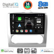 DIGITAL IQ BXK 20156_CPAA CLIMA (9inc) MULTIMEDIA TABLET for FORD FOCUS mod. 2005-2012