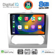 DIGITAL IQ BXK 20156_CPAA CLIMA (9inc) MULTIMEDIA TABLET for FORD FOCUS mod. 2005-2012