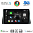 DIGITAL IQ BXK 20158_CPAA (9inc) MULTIMEDIA TABLET for FORD FOCUS mod. 2019>