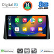 DIGITAL IQ BXK 20158_CPAA (9inc) MULTIMEDIA TABLET for FORD FOCUS mod. 2019>