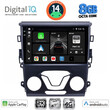 DIGITAL IQ BXK 20164_CPAA A/C (9inc) MULTIMEDIA TABLET for FORD MONDEO mod. 2014>