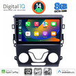 DIGITAL IQ BXK 20164_CPAA A/C (9inc) MULTIMEDIA TABLET for FORD MONDEO mod. 2014>