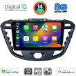 DIGITAL IQ BXK 20177_CPAA (9inc) MULTIMEDIA TABLET for FORD TRANSIT CUSTOM | TOURNEO CUSTOM mod. 2013-2019